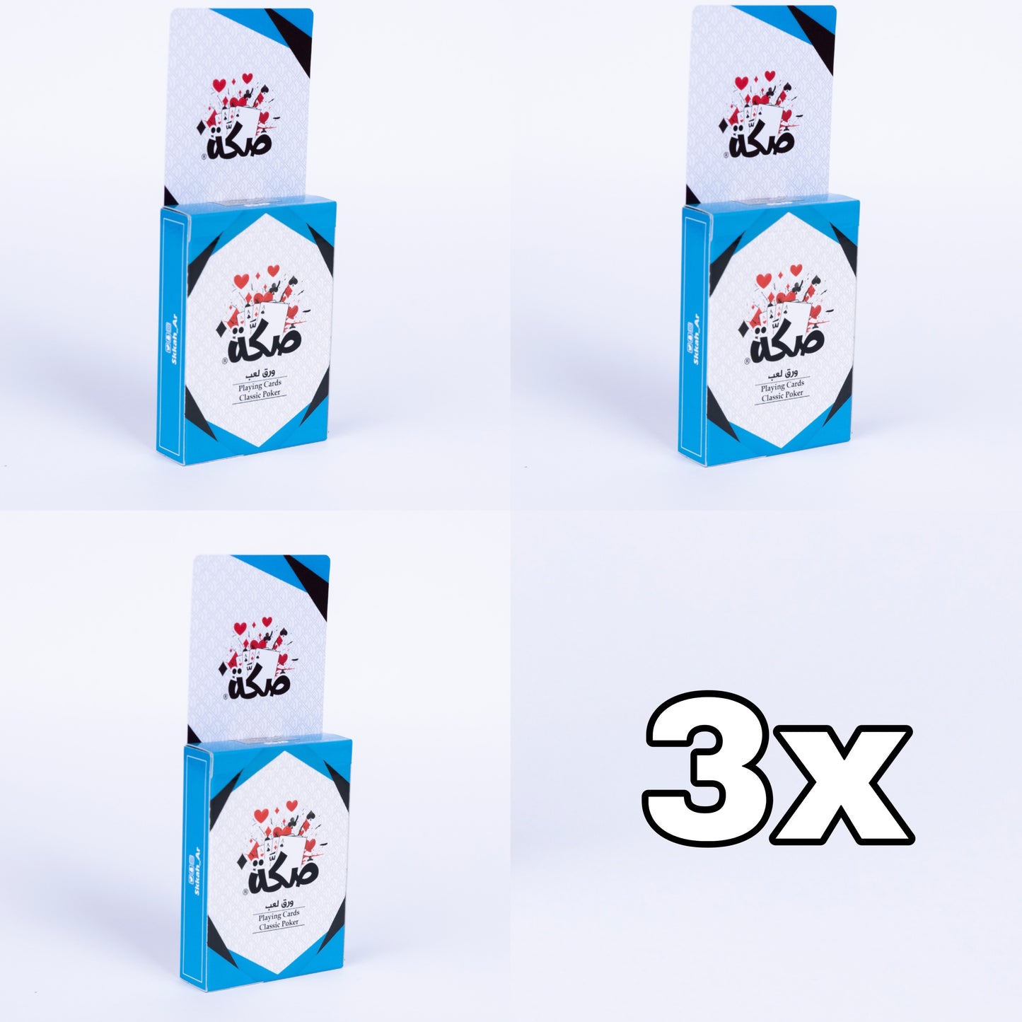 ورق صكة ( ازرق ) 3x