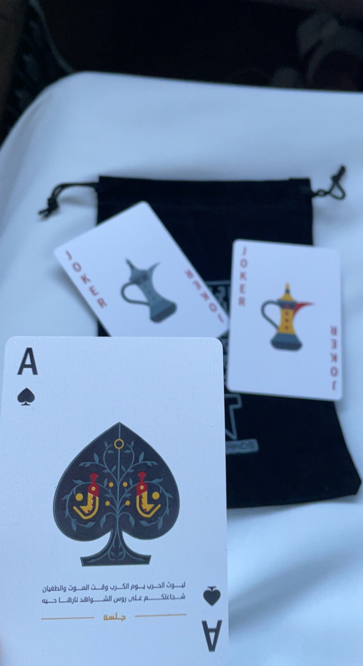 3x ورقة جلسة