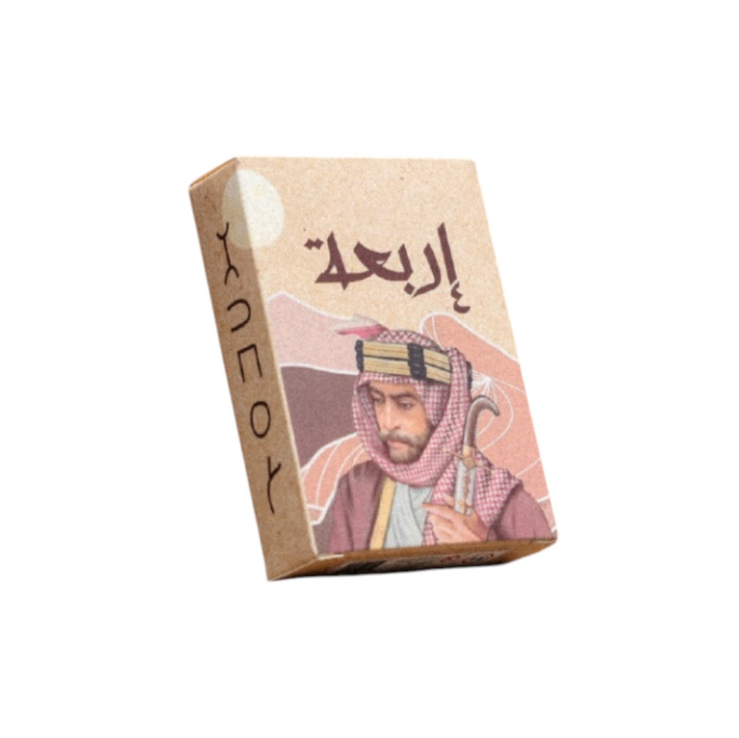 ورقة إربعة ( رملي )