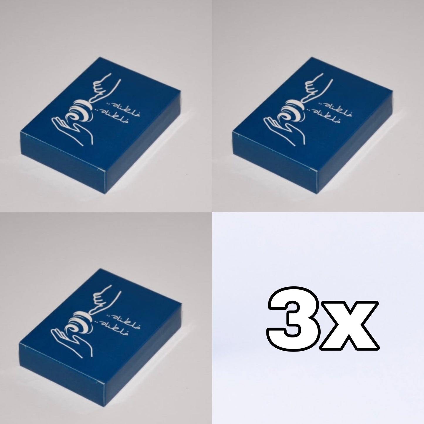 3x ورقة خلطناه