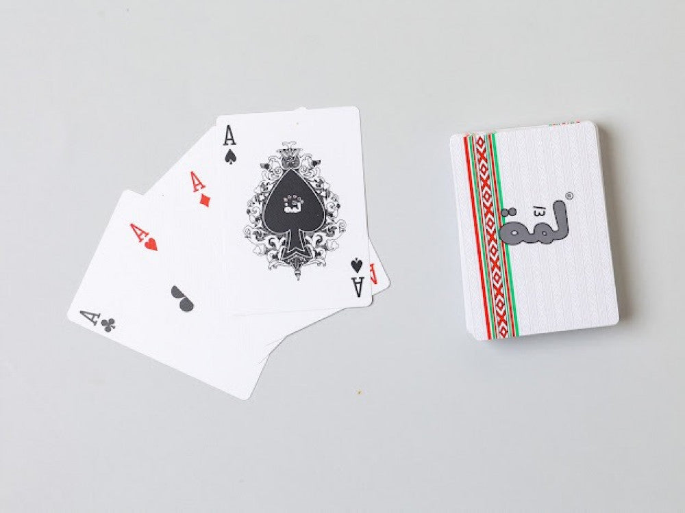 ورقة لمة ( لون الأبيض )