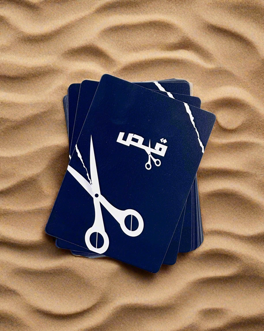 ورقة قص ( لون الكحلي )