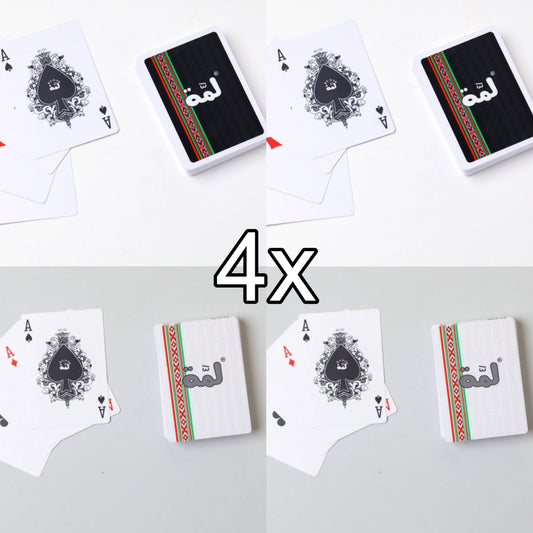 بكج ورقة لمة ( 2x ابيض ) ( 2x اسود )