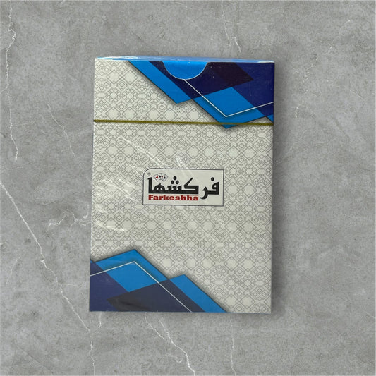 فركشها - ازرق