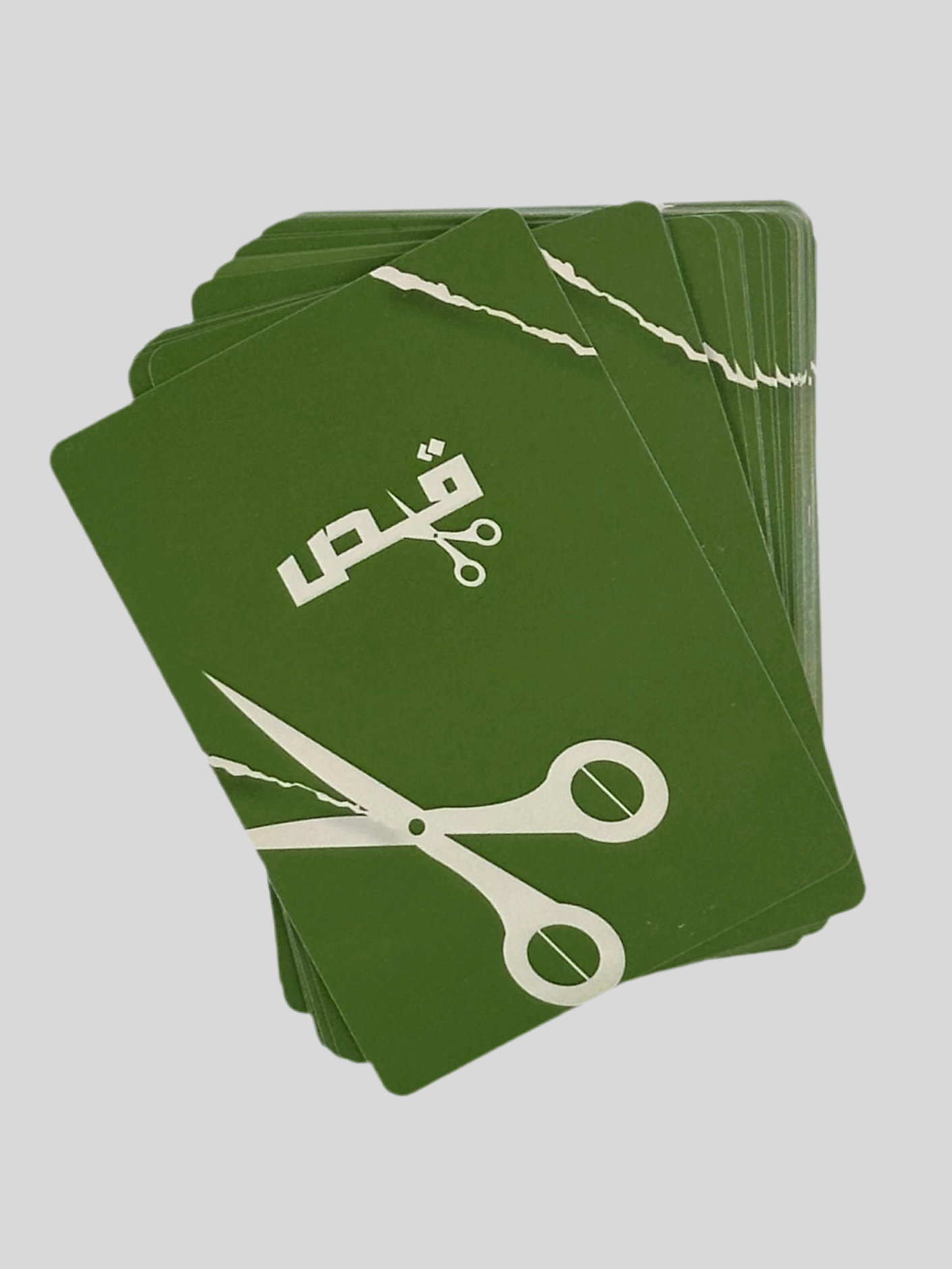 ورقة قص ( لون الاخضر )