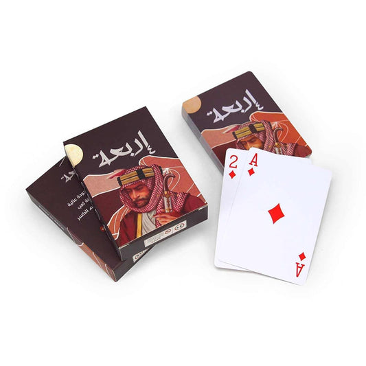 ورقة إربعة ( بني )