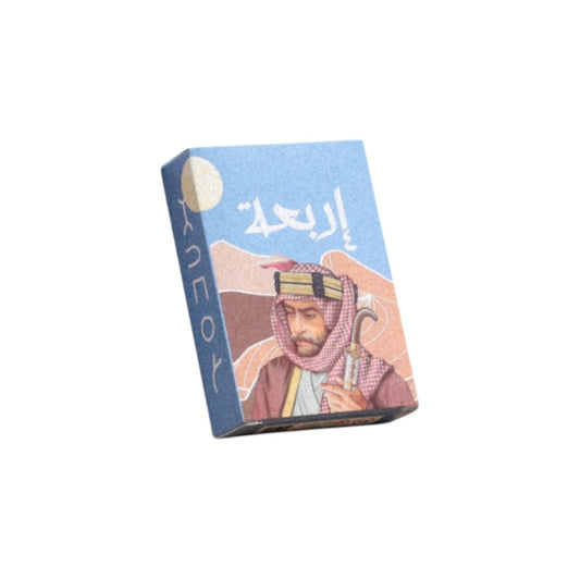 ورقة إربعة ( سماوي )